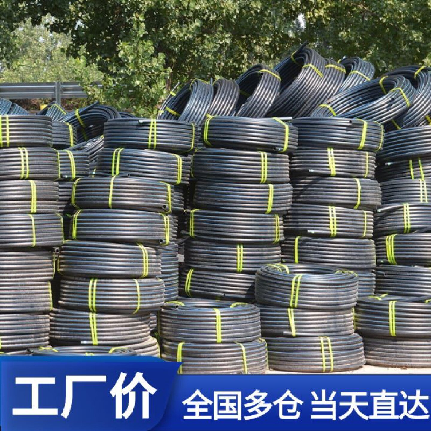 HDPE通讯管MPP电力管路灯地埋高压阻燃电缆保护套管实壁PE穿线管
