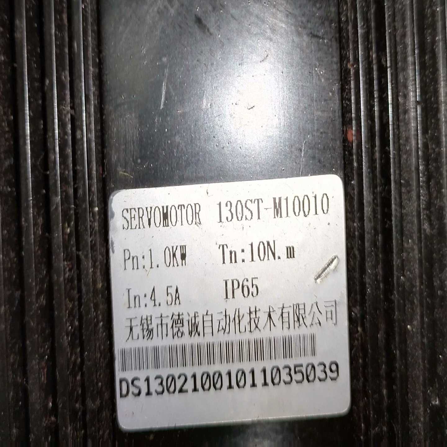 芝山伺服马达130ST-M10010~询价