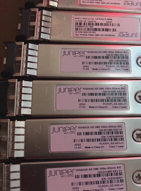 询价/IBM 78P5240 32G SW FTLF8532P4B