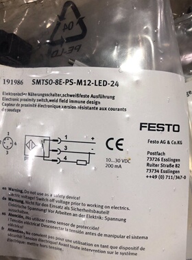 议价传感器smtso8epsm12led24议价