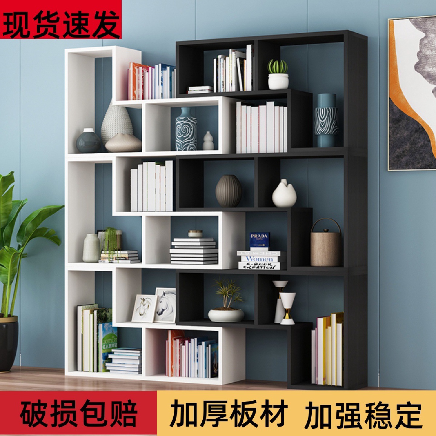 包邮简约组合书架书柜创意转角书架卧室落地简易置物架隔断展示架