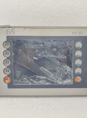 Panneau DAlimentation HMI BR 4PP045.0571062 Pour Pices Uniqu