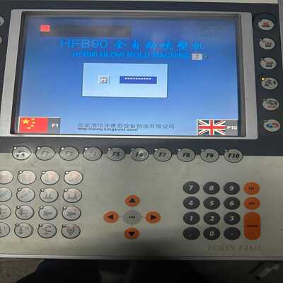 4PP481.1043-75，功能可测试发视询价