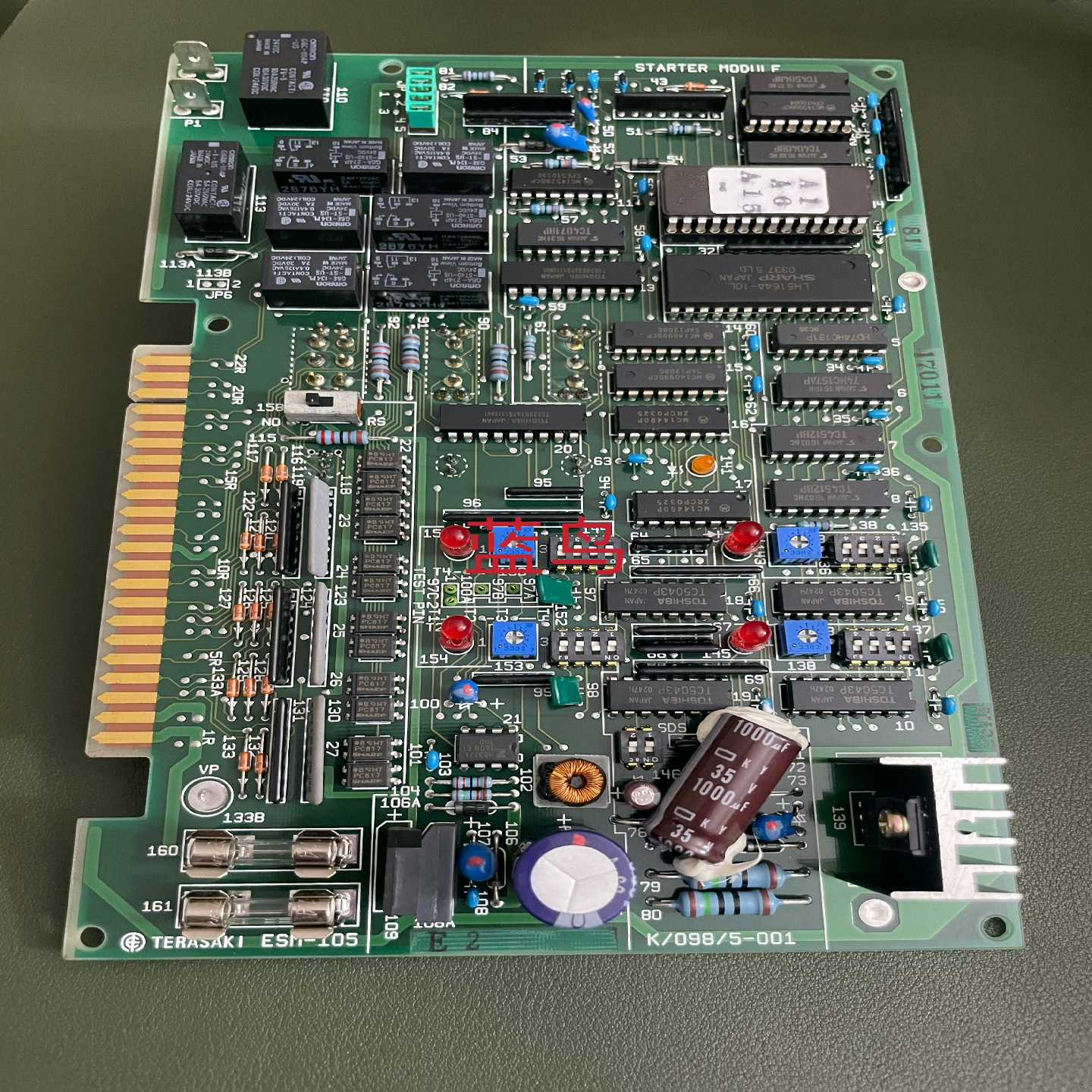 【议价】TERASAKIESM-105E2库存新件适用