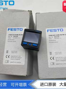 FESTO费斯托80355498035546压力传感器SPAN-V1R-G/R18M-PN-PN-L1