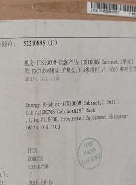 Intel Optane H10 512G固态硬盘，32G傲