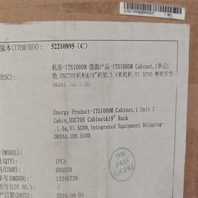 Intel Optane H10 512G固态硬盘，32G傲
