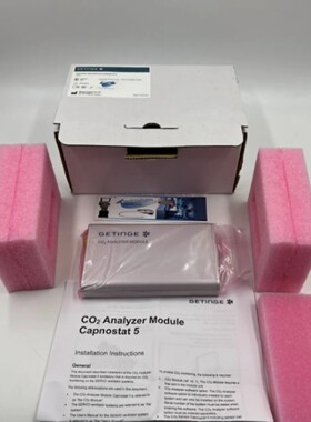售前询价Getinge CO2 ANALYZER MODULE Maquet CAPNOSTAT 5 REF