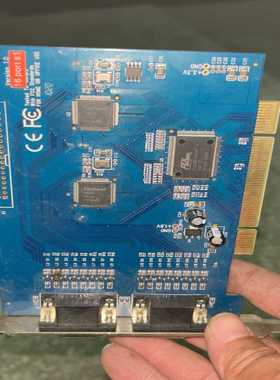 (重工机械)versio1.0采集卡，具体成色看图，出。4