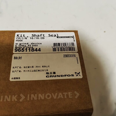 议价格兰富96511844机锋