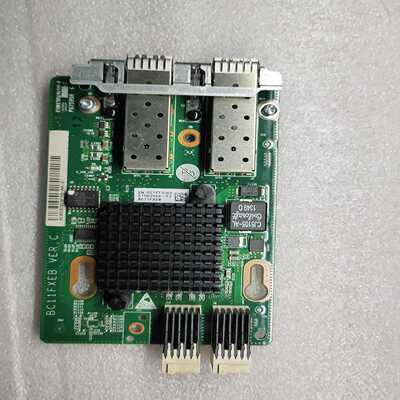询价~华为 RH1288 2288HV2X520 双口万兆光口网卡