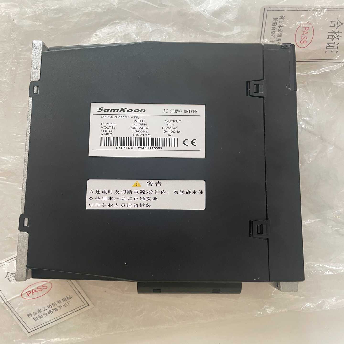 【议价】Samkoon显控伺服控制器SK3204-ATR适用