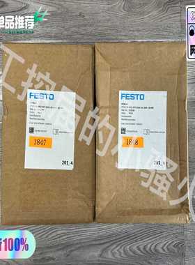 FESTO费斯托VTUG-10-SH2-S1T-Q10L-U询价