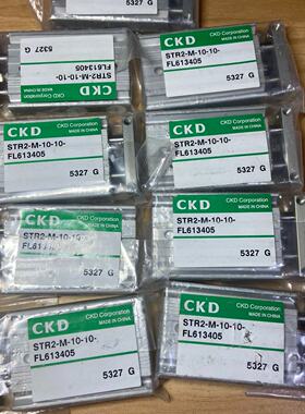 进口CKD气缸STR2M1010FL613405，议价商品