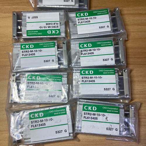 进口CKD气缸STR2M1010FL613405，议价商品