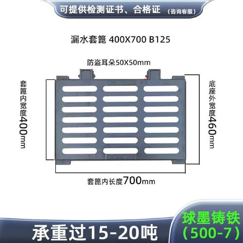 铸铁井盖方形雨污水阴井盖弱电力窨井沙井下水道通信重型盖板球墨
