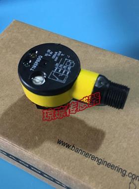 芬芳美国BANNER邦纳T18SP6DQ T18SP6LPQ T18SP6RQ光电开关传感器*