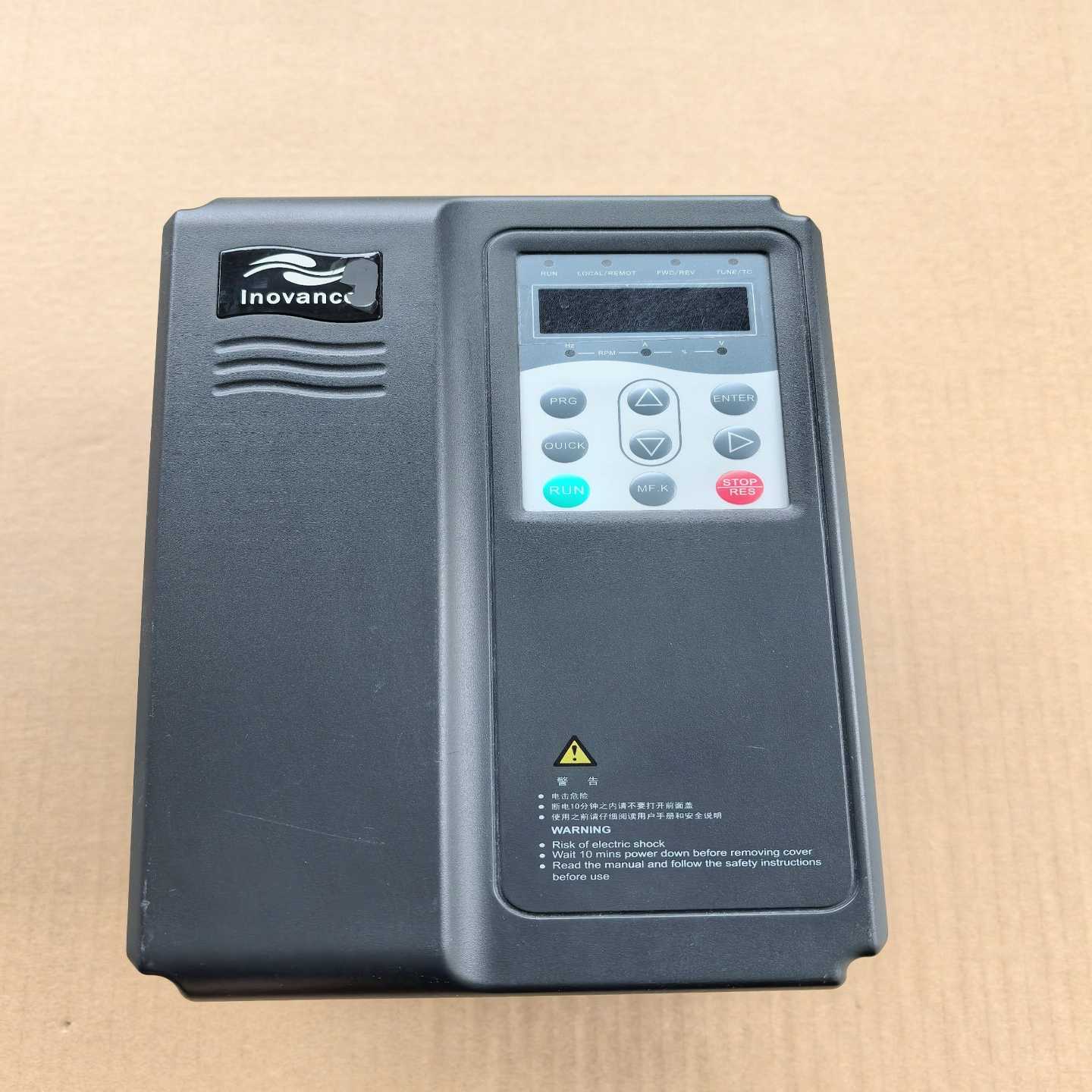 MD380T3.7GB汇川变频器3.7kw/380v询价