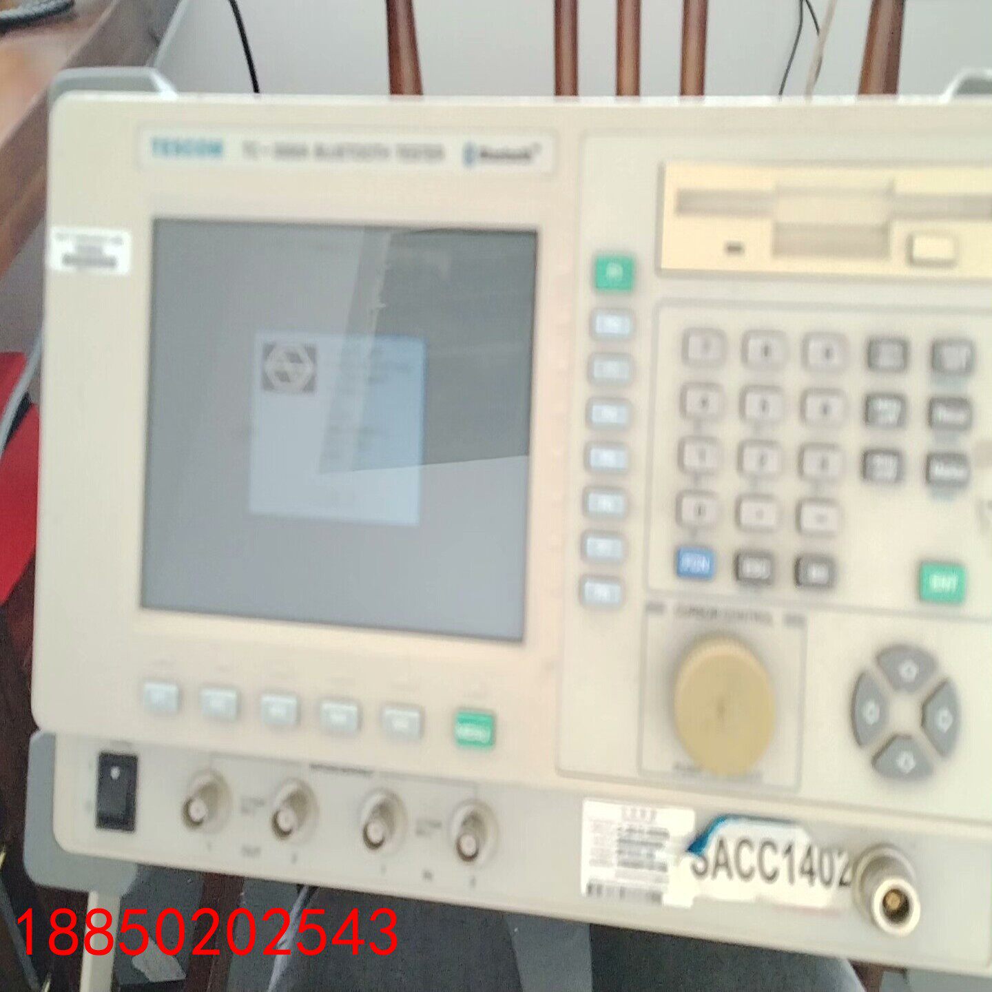 【请询价】泰士康TC-3000A