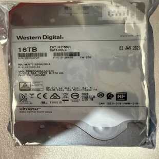 西数16TB企业级硬盘HC550--议价商品