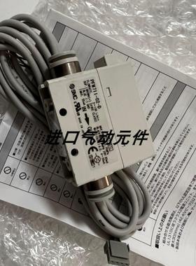 流量计PFM710SPFM710-01C4C6F01N01-ABCDEF