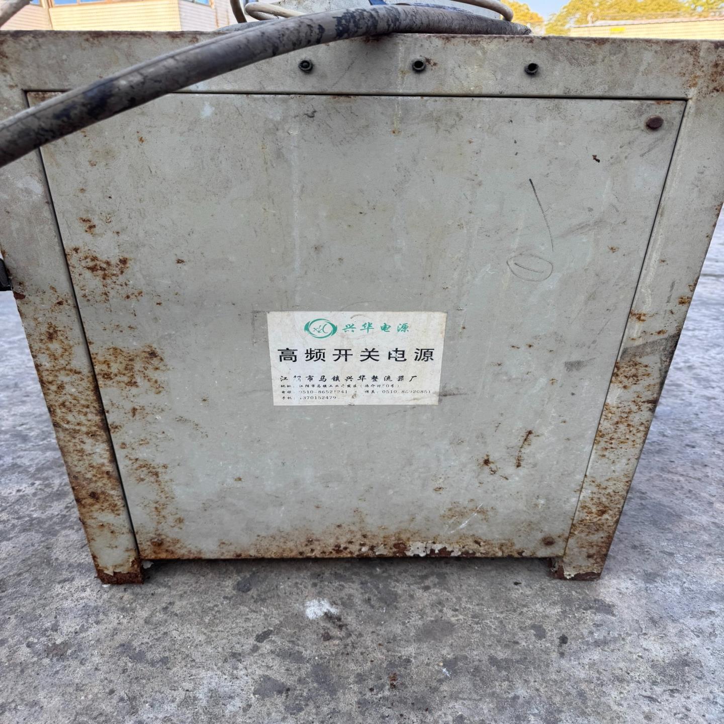 高频整流器2000A/50V，大铜线包，正常使用。（佳毅工控）