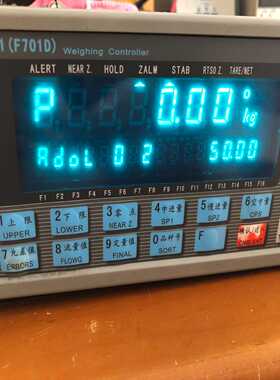 科丰XK3201(F701D)称重显示控制器，专业打包定量秤一议价商品