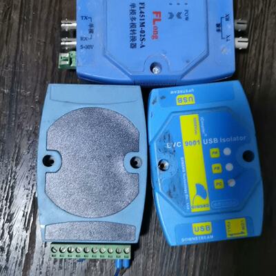 议价Three Boxes I Dont Know How To Use It It Doesnt Cover Go