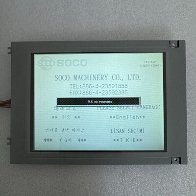 LM64P101LM64p10LM64P101R全新显示-询