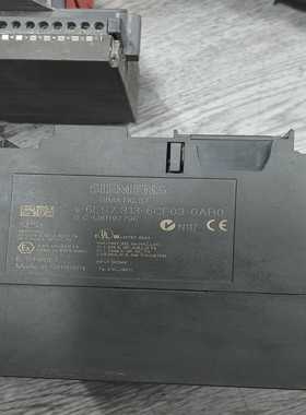 询价西门子SIMATICS7PLC控制器，型号CPU313C