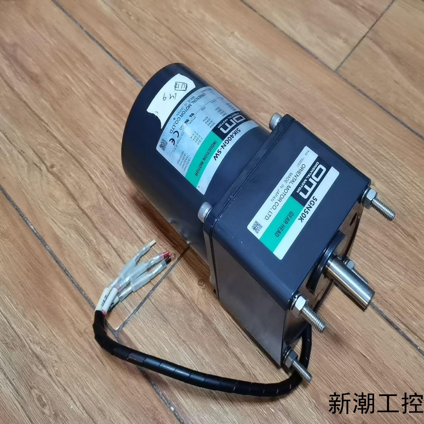 东方OM电机51K40GN-SW 加减速机5GN50K有2议价商品