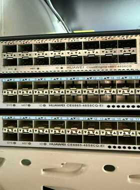 交换机CE6865-48S8CQ-EI原装拆机6881-48