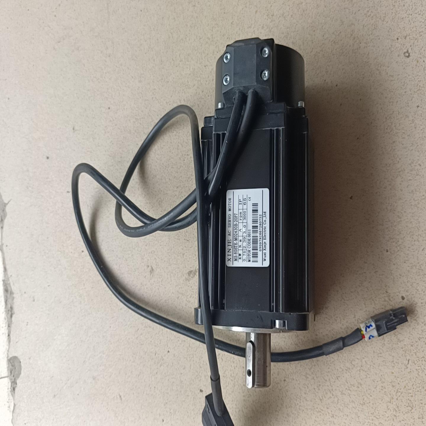 信捷伺服电机 MS-80STE-M02430B-20P7(佳毅工控)