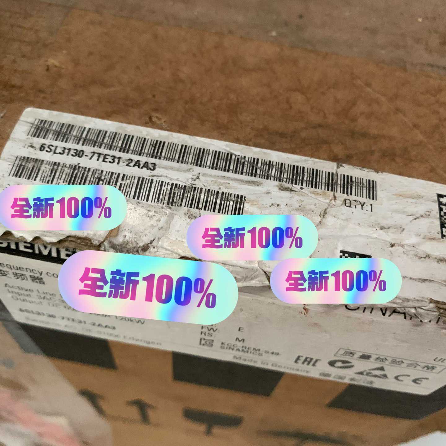 变频器，，拆封的，余货，6SL3130-7询价