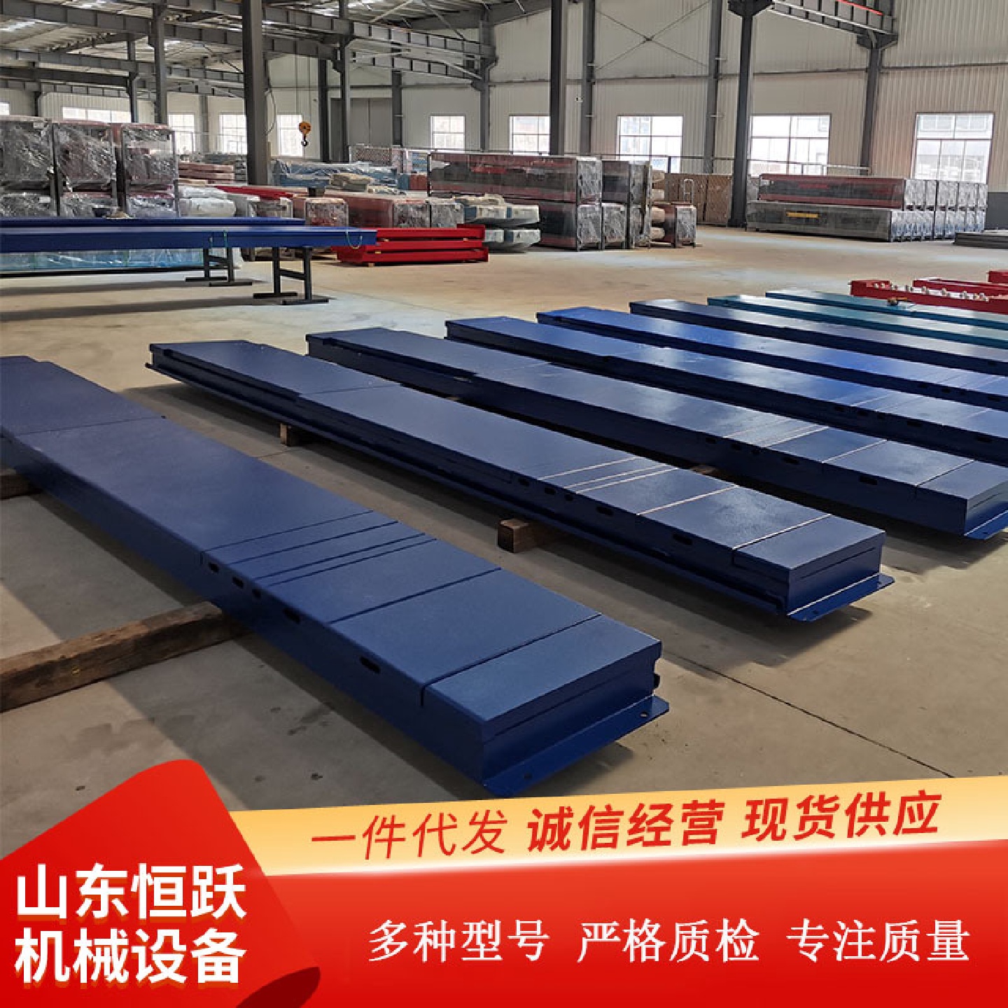 供应地沟举升机汽车地沟升降机汽车维修用平板举升机