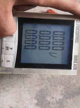 询价~socomec溯高美法国，DIRIS A20，，