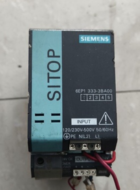 西门子SITOP电源模块6EP13333BA00议价