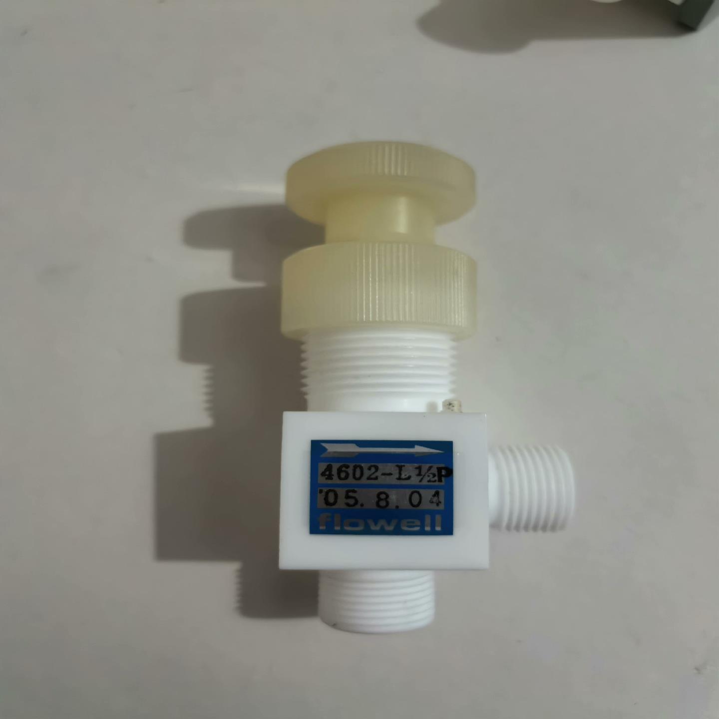 flowell手动阀4602-L1/2P，成色如图，功能(胖胖商铺）