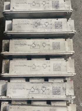 询价-SKM300GB128D的实物图的可以直接下单