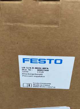 费斯托festolr-1/4-d-midi-mpa80询价