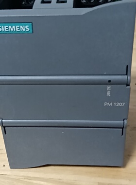 SIMATICPM1207电源模块型号6EP13-询