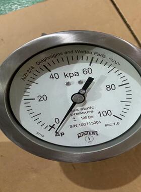 I压力II16  量程0-bar ，~询价