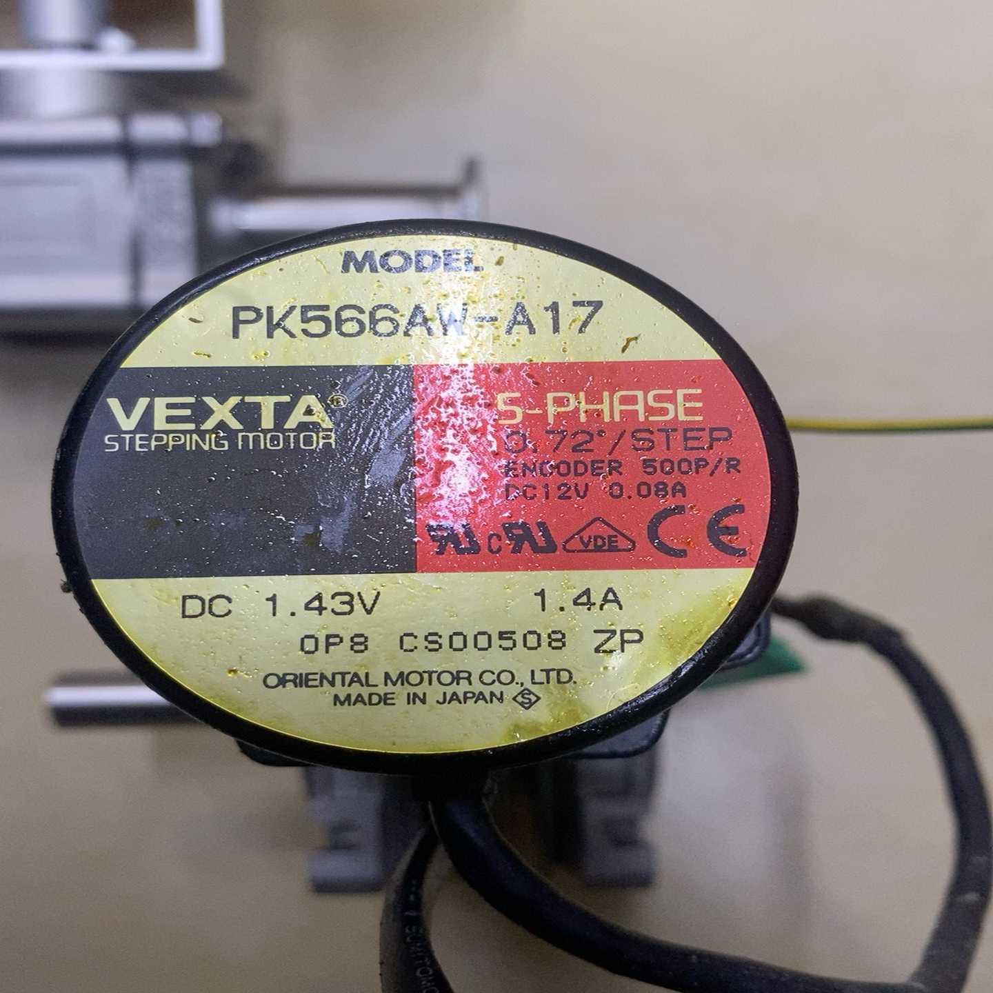 VEXTA东方步进PK566AW-A17--议价商品