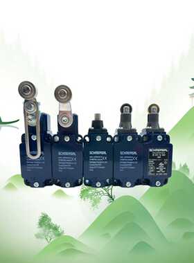 施迈赛行程限位开关天335系列Z4VH335-11Z T~询价