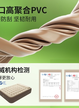 加厚自动充气床垫单双人折叠家用打地铺户外冲气露营便携防潮睡垫