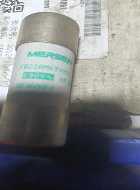 MERSEN  FR22AM69V80  22*58   8~询价