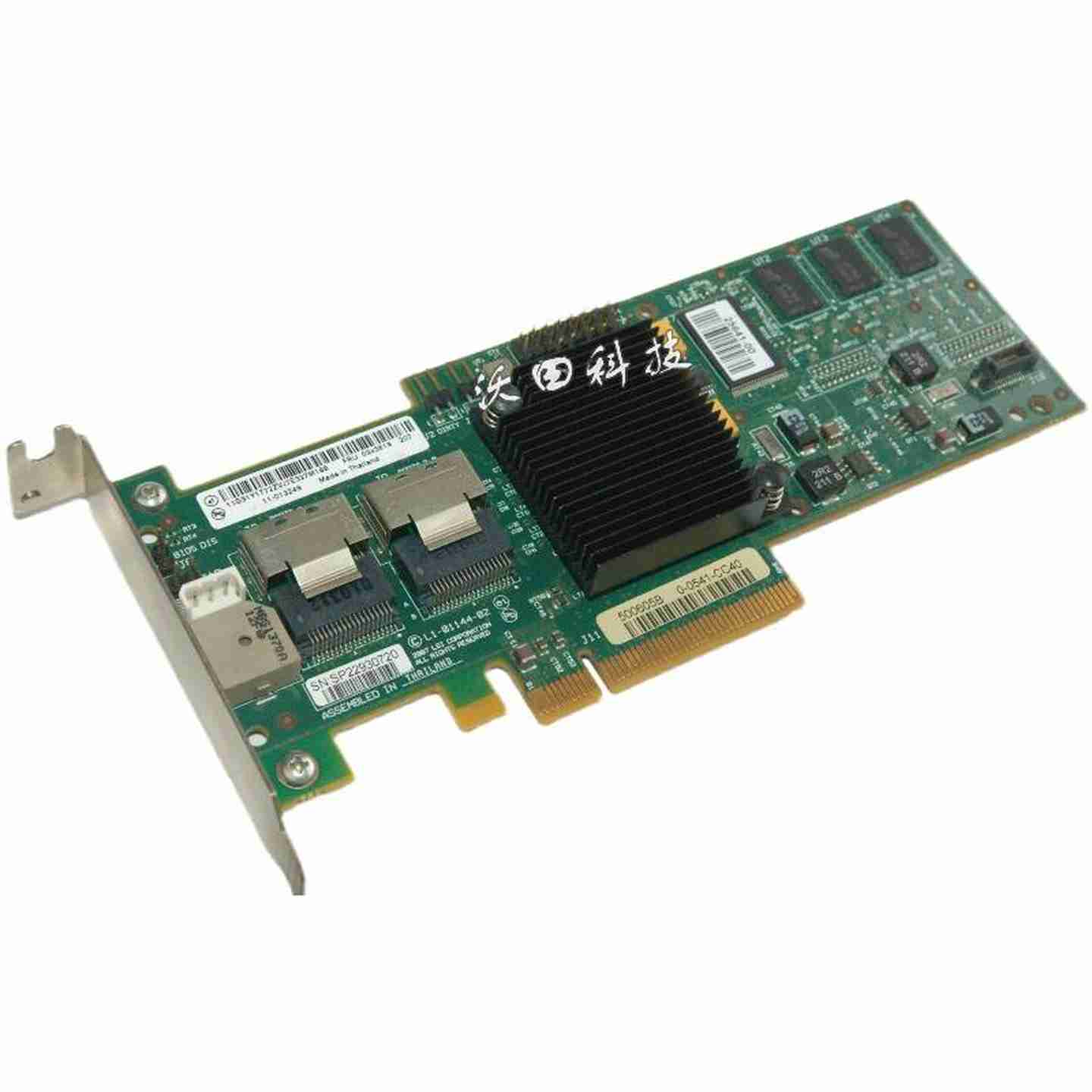 议价-阵列卡L1-01144-02原装SAS8708EM2L3-01144-10AR52I5G3R