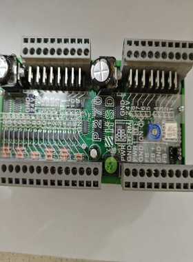 HSDP270通讯卡--议价商品