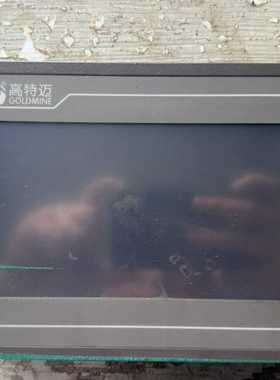 高特迈触摸屏GTJJIGGER，型号TP110，支持24V--议价商品