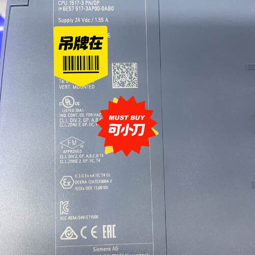 询价517-3AP00-0AB0，议价